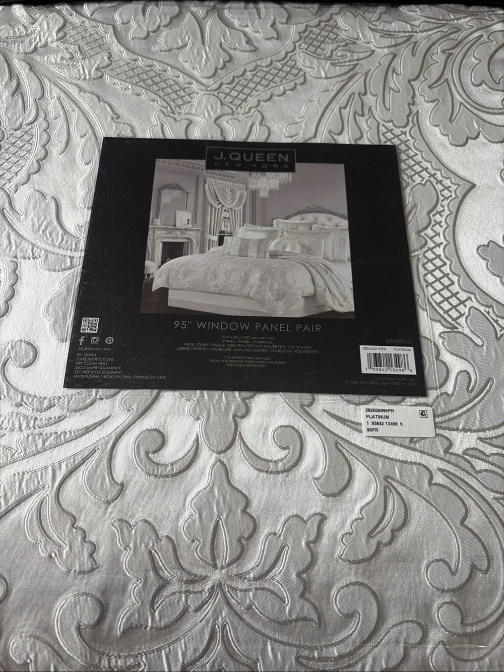 J. Queen New York Brunello Window Panel Pair sz 50x95 NEW